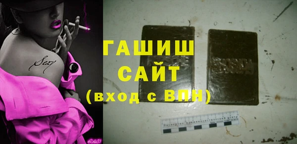 марихуана Весьегонск