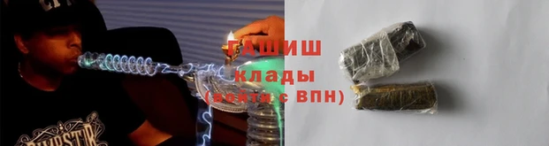 каннабис Бугульма
