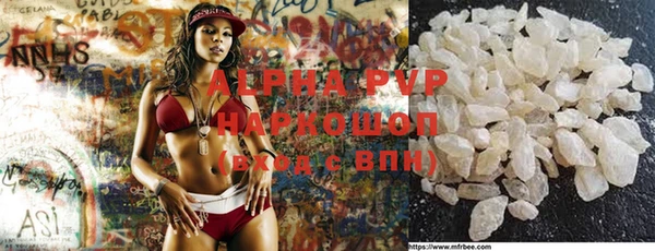 бошки Богородицк