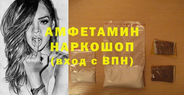 каннабис Бугульма
