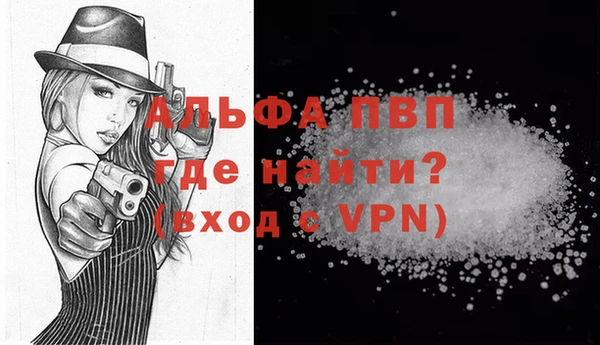 бошки Богородицк
