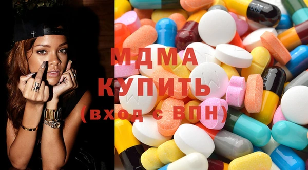 каннабис Бугульма