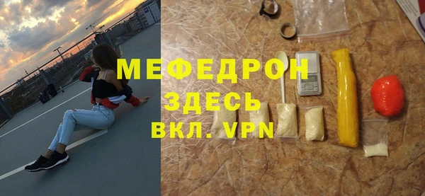 дистиллят марихуана Богданович