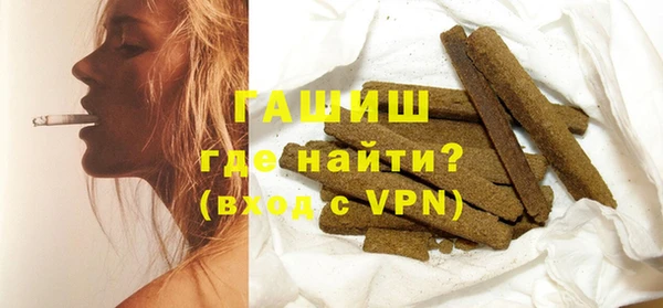 бошки Богородицк