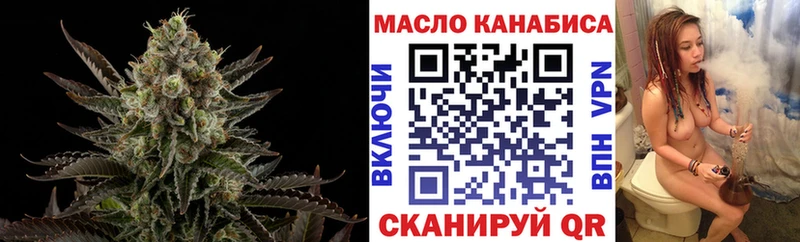 наркошоп  Гороховец  ТГК жижа 